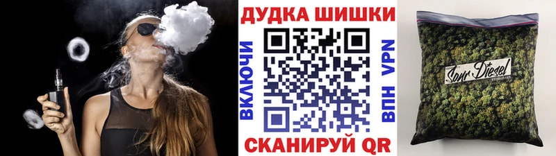 Виды наркотиков купить Полевской A PVP  ГАШ 