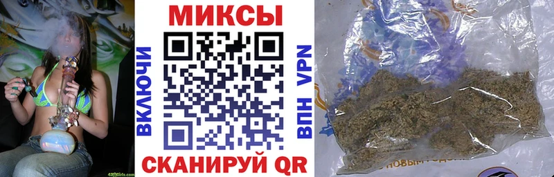 купить наркоту  Полевской  БУТИРАТ вода 