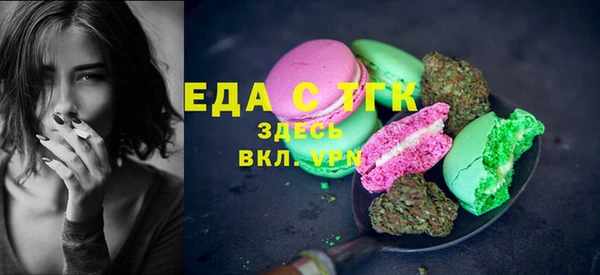 марки nbome Армянск