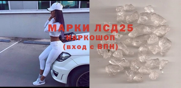 скорость Аркадак
