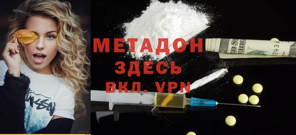 марки nbome Армянск