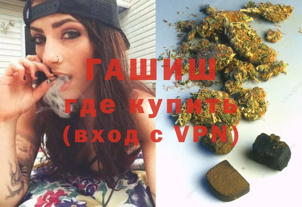 скорость Аркадак