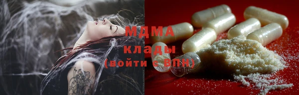 скорость Аркадак