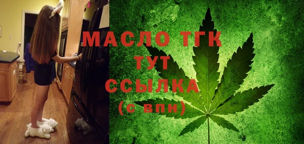 скорость Аркадак