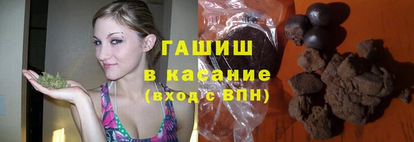 скорость Аркадак