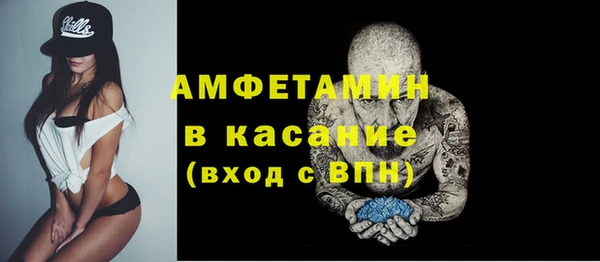 марки nbome Армянск
