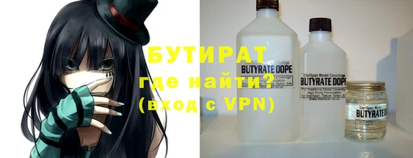 марки nbome Армянск