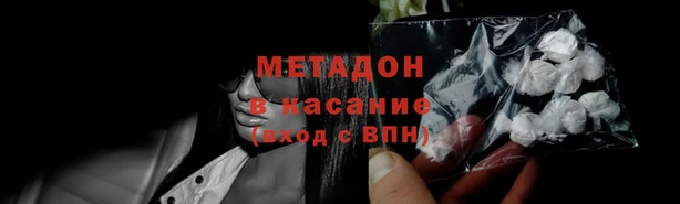 марки nbome Армянск