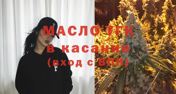 марки nbome Армянск