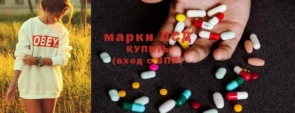 скорость Аркадак