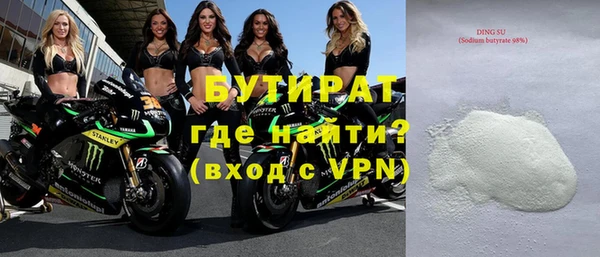 скорость Аркадак