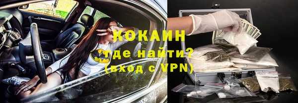 скорость Аркадак
