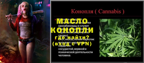 марки nbome Армянск