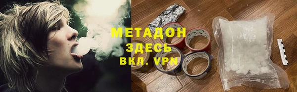 скорость Аркадак