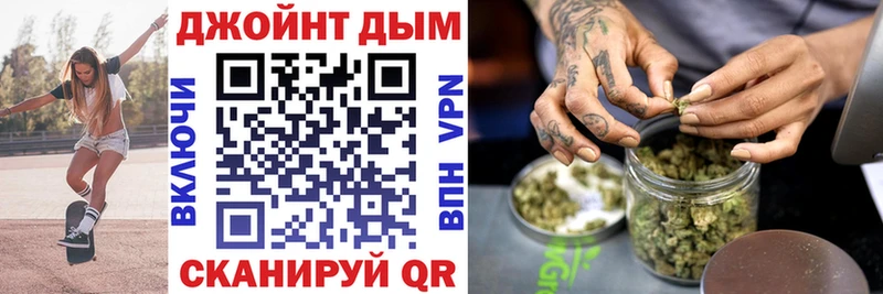 Марихуана гибрид Полевской